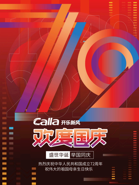 QQ截图20210930081345.jpg