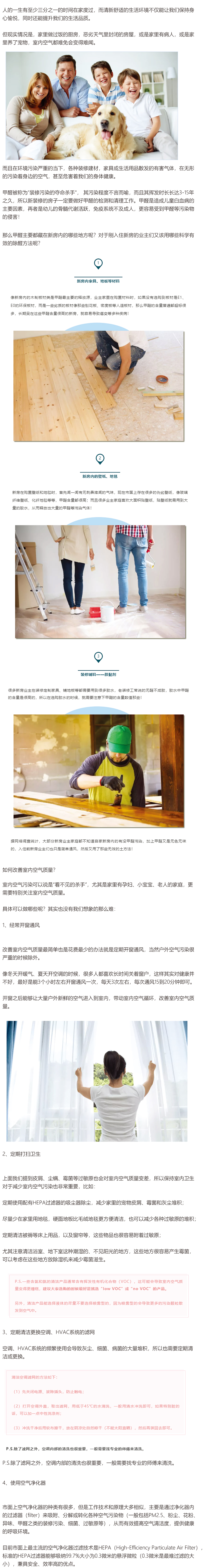 新闻56.jpg
