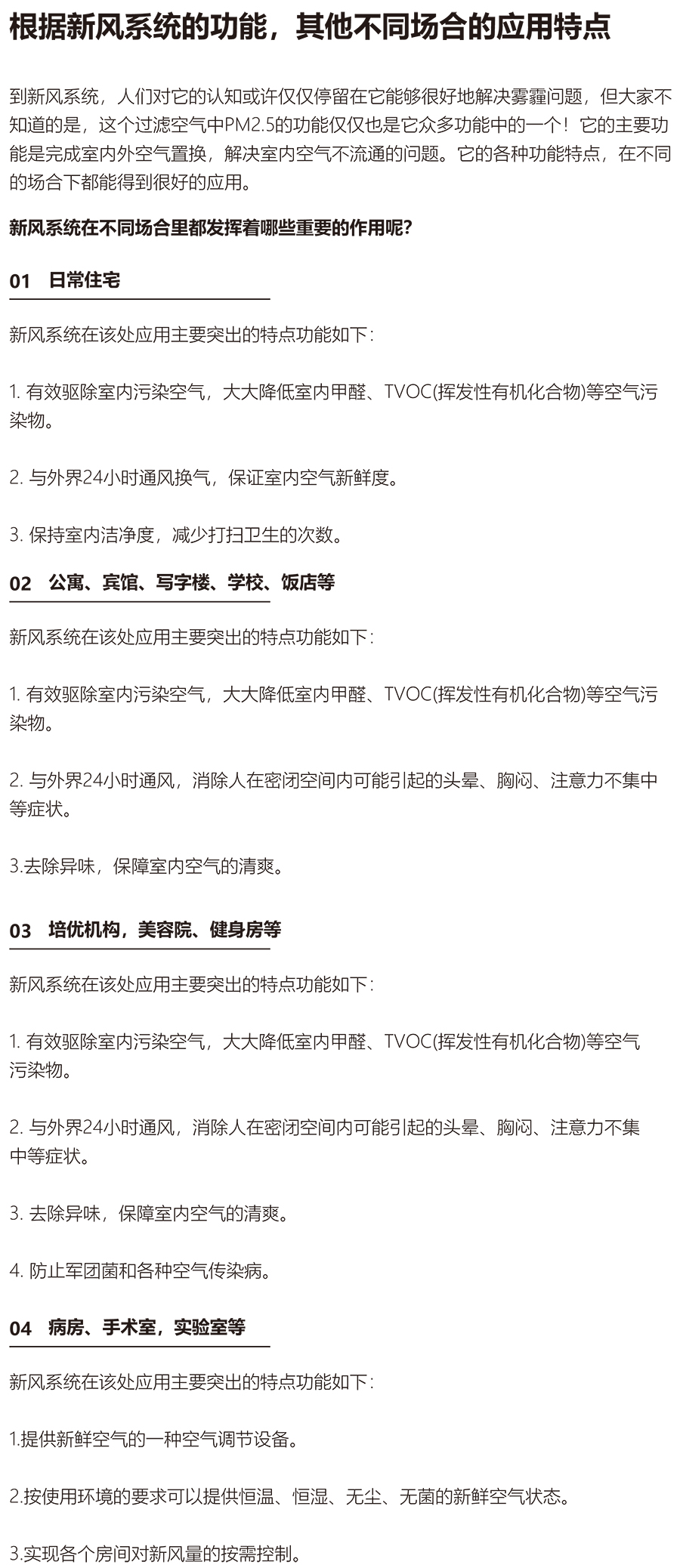 新闻95.jpg