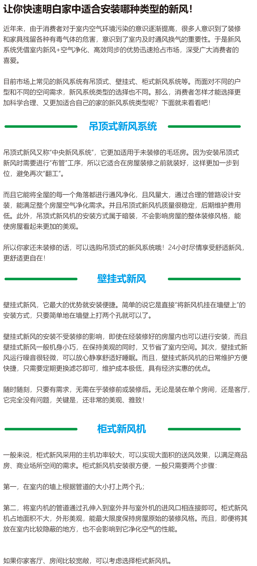 新闻103.jpg