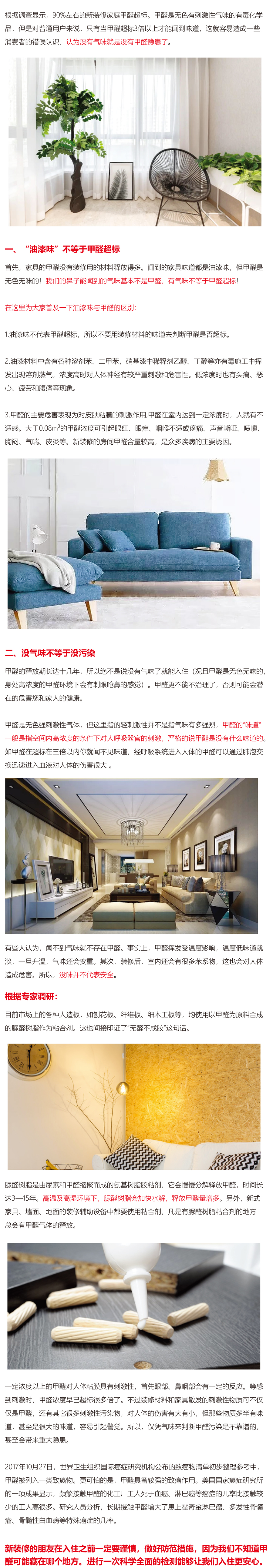 新闻134.jpg