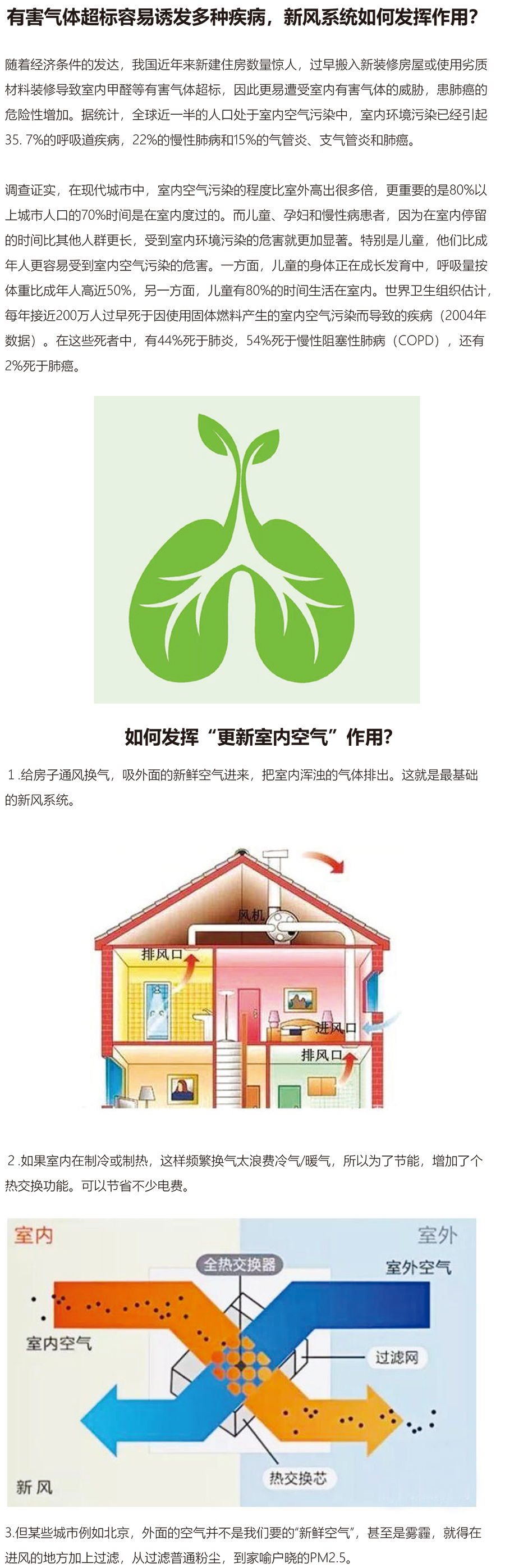 新闻146.jpg